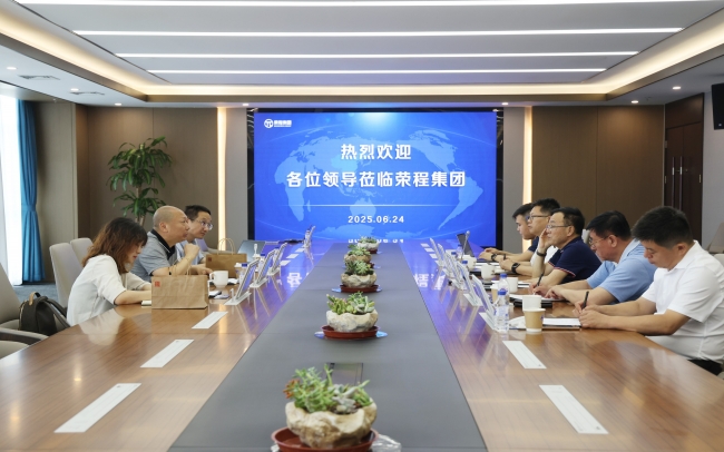 北京氢冶科技董事长李炳昆一行到荣程集团参观座谈