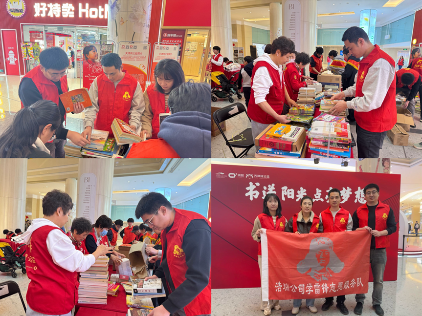 图片关键词