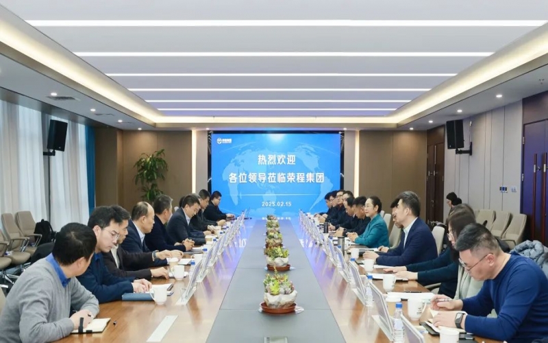 荣程集团董事会主席张荣华与中集安瑞科总裁杨晓虎座谈交流