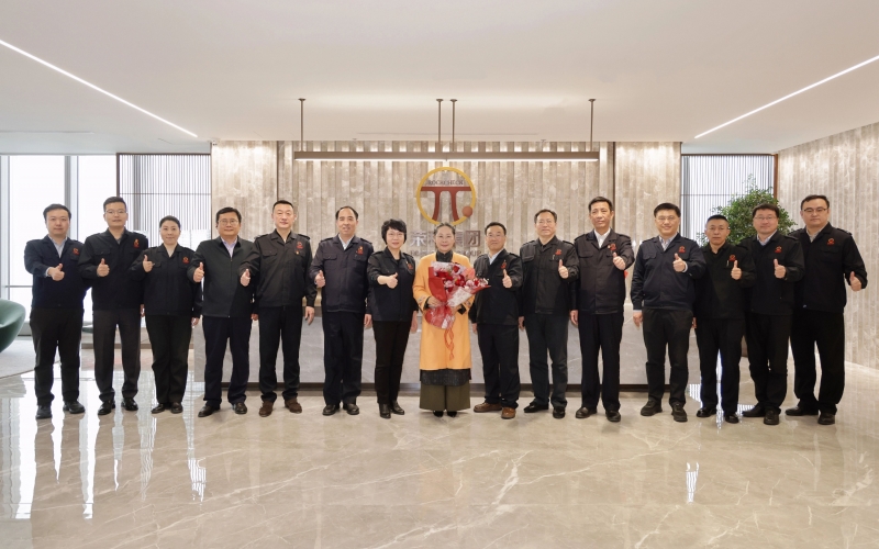 两会引领 勇毅前行！荣程集团第一时间召开传达学习全国两会精神会议