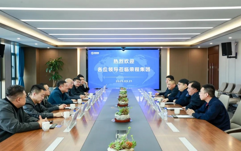 亚鑫集团高级副总裁贾亚宏一行到访荣程集团
